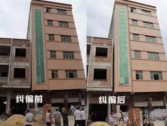 淮安清浦区倾斜纠正