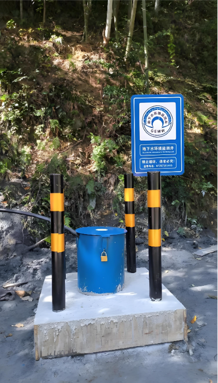 淮安清浦区监测井